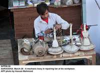 Filename=APP08-26Sargodha.jpg
Filesize=157KiB
Dimensions=1000x736
Date added=Mar 26, 2018 APP08-26Sargodha.jpg
