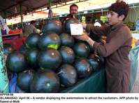 Filename=APP09-06Islamabad.jpg
Filesize=171KiB
Dimensions=1000x739
Date added=Apr 06, 2018 APP09-06Islamabad.jpg