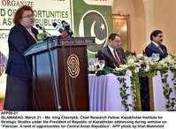 Filename=APP09-21Islamabad.jpg
Filesize=180KiB
Dimensions=1000x734
Date added=Mar 21, 2018 APP09-21Islamabad.jpg