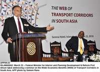 Filename=APP09-22Islamabad.jpg
Filesize=183KiB
Dimensions=1000x722
Date added=Mar 22, 2018 APP09-22Islamabad.jpg