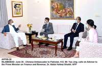 Filename=APP09-26Islamabad~3.jpg
Filesize=212KiB
Dimensions=1200x781
Date added=Jun 26, 2020 APP09-26Islamabad~3.jpg