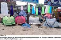 Filename=APP09-26Peshawar.jpg
Filesize=206KiB
Dimensions=1000x653
Date added=Mar 26, 2018 APP09-26Peshawar.jpg