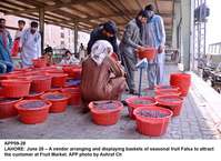 Filename=APP09-28Lahore~0.jpg
Filesize=244KiB
Dimensions=1200x873
Date added=Jun 28, 2020 APP09-28Lahore~0.jpg