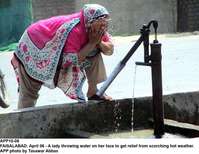 Filename=APP10-06Faisalabad.jpg
Filesize=166KiB
Dimensions=1000x773
Date added=Apr 06, 2018 APP10-06Faisalabad.jpg