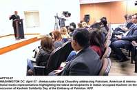 Filename=APP10-07Washington.jpg
Filesize=143KiB
Dimensions=1000x659
Date added=Apr 07, 2018 APP10-07Washington.jpg