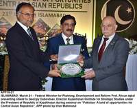Filename=APP10-21Islamabad.jpg
Filesize=176KiB
Dimensions=1000x786
Date added=Mar 21, 2018 APP10-21Islamabad.jpg