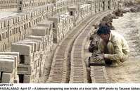 Filename=APP11-07Faisalabad.jpg
Filesize=237KiB
Dimensions=1000x649
Date added=Apr 07, 2018 APP11-07Faisalabad.jpg