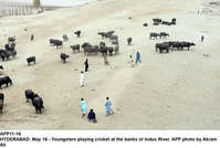 Filename=APP11-16Hyderabad~2.jpg
Filesize=305KiB
Dimensions=1200x807
Date added=May 16, 2020 APP11-16Hyderabad~2.jpg