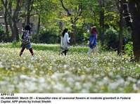 Filename=APP11-25Islamabad.jpg
Filesize=194KiB
Dimensions=1000x744
Date added=Mar 26, 2018 APP11-25Islamabad.jpg