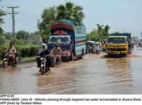 Filename=APP12-25Faisalabad~1.jpg
Filesize=240KiB
Dimensions=1200x890
Date added=Jun 25, 2020 APP12-25Faisalabad~1.jpg