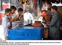 Filename=APP13-06Hyderabad.jpg
Filesize=162KiB
Dimensions=1000x720
Date added=Apr 06, 2018 APP13-06Hyderabad.jpg