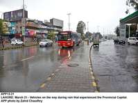 Filename=APP13-21Lahore.jpg
Filesize=183KiB
Dimensions=1000x743
Date added=Mar 21, 2018 APP13-21Lahore.jpg