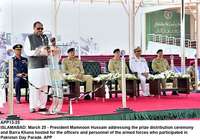 Filename=APP13-25President-Islamabad.jpg
Filesize=193KiB
Dimensions=1000x701
Date added=Mar 26, 2018 APP13-25President-Islamabad.jpg