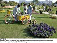Filename=APP13-26Lahore.jpg
Filesize=302KiB
Dimensions=1000x762
Date added=Mar 26, 2018 APP13-26Lahore.jpg