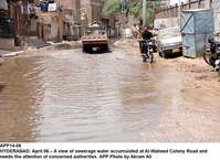 Filename=APP14-06Hyderabad.jpg
Filesize=216KiB
Dimensions=1000x729
Date added=Apr 06, 2018 APP14-06Hyderabad.jpg