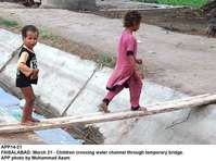 Filename=APP14-21Faisalabad.jpg
Filesize=189KiB
Dimensions=1000x744
Date added=Mar 21, 2018 APP14-21Faisalabad.jpg