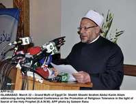Filename=APP14-22Islamabad.jpg
Filesize=161KiB
Dimensions=1000x767
Date added=Mar 22, 2018 APP14-22Islamabad.jpg