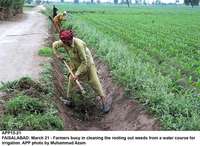 Filename=APP15-21Faisalabad.jpg
Filesize=280KiB
Dimensions=1000x731
Date added=Mar 21, 2018 APP15-21Faisalabad.jpg