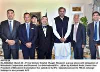 Filename=APP15-26PM-Islamabad.jpg
Filesize=171KiB
Dimensions=1000x727
Date added=Mar 26, 2018 APP15-26PM-Islamabad.jpg
