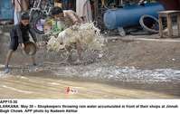 Filename=APP15-30Larkana.jpg
Filesize=240KiB
Dimensions=1200x759
Date added=May 30, 2020 APP15-30Larkana.jpg