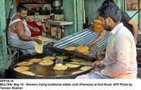 Filename=APP16-16Multan~1.jpg
Filesize=258KiB
Dimensions=1200x766
Date added=May 16, 2020 APP16-16Multan~1.jpg