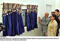 Filename=APP16-26Multan.jpg
Filesize=150KiB
Dimensions=1000x698
Date added=Mar 26, 2018 APP16-26Multan.jpg