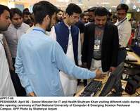 Filename=APP17-06Peshawar.jpg
Filesize=166KiB
Dimensions=1000x792
Date added=Apr 06, 2018 APP17-06Peshawar.jpg