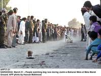 Filename=APP17-21Sargodha.jpg
Filesize=160KiB
Dimensions=1000x753
Date added=Mar 21, 2018 APP17-21Sargodha.jpg