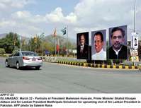 Filename=APP17-22Islamabad.jpg
Filesize=164KiB
Dimensions=1000x767
Date added=Mar 22, 2018 APP17-22Islamabad.jpg