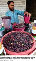Filename=APP17-25Larkana~0.jpg
Filesize=159KiB
Dimensions=800x1324
Date added=Jun 25, 2020 APP17-25Larkana~0.jpg