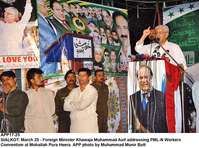 Filename=APP17-25Sialkot.jpg
Filesize=230KiB
Dimensions=1000x744
Date added=Mar 26, 2018 APP17-25Sialkot.jpg