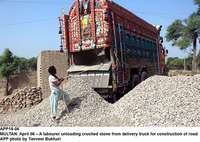 Filename=APP18-06Multan.jpg
Filesize=258KiB
Dimensions=1000x710
Date added=Apr 06, 2018 APP18-06Multan.jpg