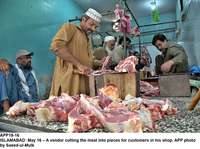 Filename=APP18-16Islamabad~1.jpg
Filesize=255KiB
Dimensions=1200x895
Date added=May 16, 2020 APP18-16Islamabad~1.jpg