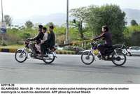 Filename=APP18-26Islamabad.jpg
Filesize=156KiB
Dimensions=1000x675
Date added=Mar 26, 2018 APP18-26Islamabad.jpg