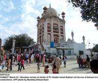 Filename=APP19-22Chiniot.jpg
Filesize=196KiB
Dimensions=1000x824
Date added=Mar 22, 2018 APP19-22Chiniot.jpg
