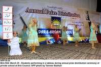 Filename=APP19-25Multan.jpg
Filesize=217KiB
Dimensions=1000x664
Date added=Mar 26, 2018 APP19-25Multan.jpg