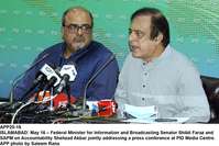 Filename=APP20-16InfoMinister-Islamabad.jpg
Filesize=214KiB
Dimensions=1200x801
Date added=May 16, 2020 APP20-16InfoMinister-Islamabad.jpg