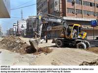 Filename=APP20-22Karachi.jpg
Filesize=251KiB
Dimensions=1000x746
Date added=Mar 22, 2018 APP20-22Karachi.jpg