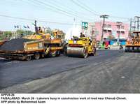 Filename=APP20-26Faisalabad.jpg
Filesize=198KiB
Dimensions=1000x746
Date added=Mar 26, 2018 APP20-26Faisalabad.jpg