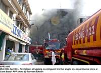 Filename=APP21-06Multan.jpg
Filesize=162KiB
Dimensions=1000x725
Date added=Apr 06, 2018 APP21-06Multan.jpg