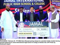 Filename=APP21-25Peshawa~0.jpg
Filesize=220KiB
Dimensions=1200x906
Date added=Feb 25, 2020 APP21-25Peshawa~0.jpg