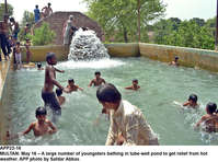 Filename=APP22-16Multan~7.jpg
Filesize=349KiB
Dimensions=1200x891
Date added=May 16, 2020 APP22-16Multan~7.jpg
