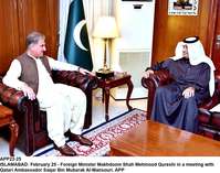 Filename=APP22-25Islamabad~4.jpg
Filesize=260KiB
Dimensions=1200x945
Date added=Feb 25, 2020 APP22-25Islamabad~4.jpg