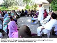 Filename=APP22-25Sialkot.jpg
Filesize=239KiB
Dimensions=1000x755
Date added=Mar 26, 2018 APP22-25Sialkot.jpg