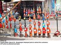 Filename=APP22-26Faisalabad.jpg
Filesize=237KiB
Dimensions=1000x746
Date added=Mar 26, 2018 APP22-26Faisalabad.jpg