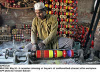 Filename=APP22-30Multan~2.jpg
Filesize=301KiB
Dimensions=1200x869
Date added=May 30, 2020 APP22-30Multan~2.jpg