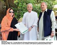 Filename=APP23-25Sialkot.jpg
Filesize=204KiB
Dimensions=1000x803
Date added=Mar 26, 2018 APP23-25Sialkot.jpg