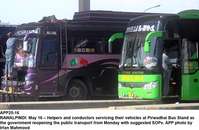 Filename=APP25-16Rawalpindi~2.jpg
Filesize=203KiB
Dimensions=1200x782
Date added=May 16, 2020 APP25-16Rawalpindi~2.jpg