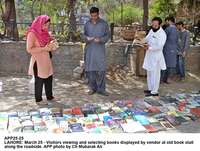 Filename=APP25-25Lahore.jpg
Filesize=237KiB
Dimensions=1000x755
Date added=Mar 26, 2018 APP25-25Lahore.jpg