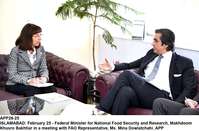 Filename=APP26-25Islamabad~2.jpg
Filesize=183KiB
Dimensions=1200x791
Date added=Feb 25, 2020 APP26-25Islamabad~2.jpg